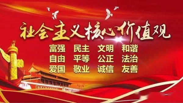扶摇：当杨幂饰演的扶摇在审案的时候，长孙无极突然闯入做了什么呢？游戏画面