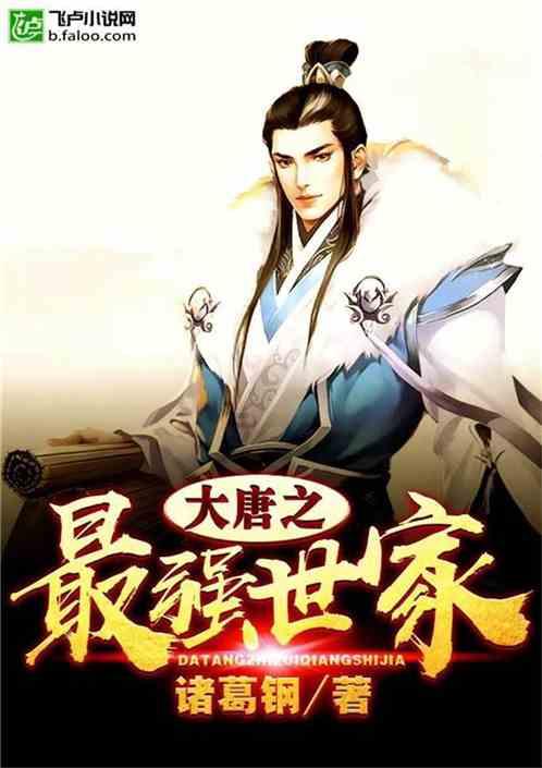 小矮怪挖金矿